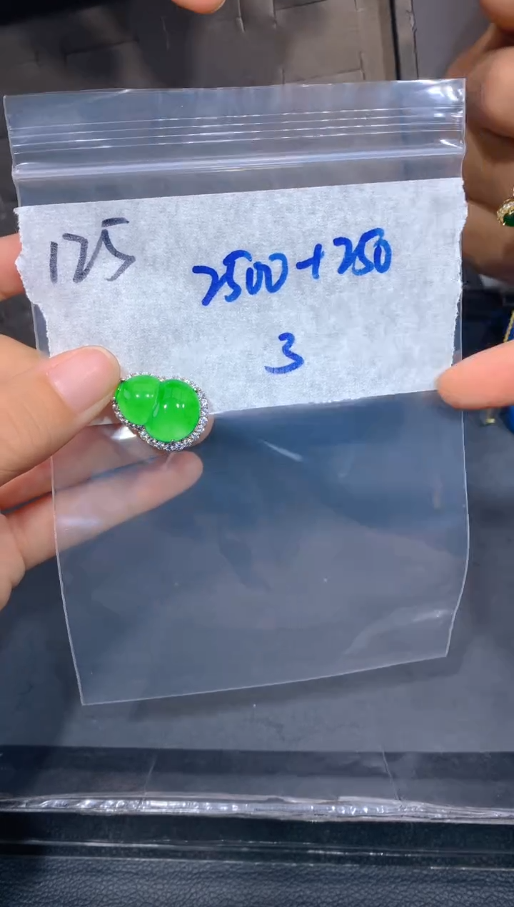【闪购商品】定制翡翠未镶嵌125吊坠多样性拍一发一毛货定制抛光