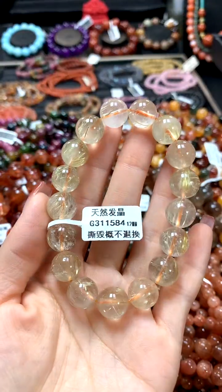 【闪购商品】水晶手串未镶嵌12******