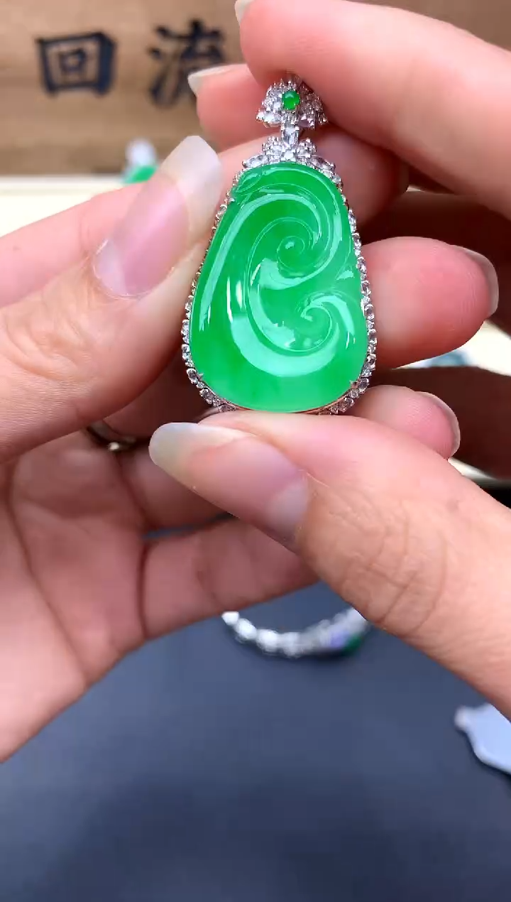 【闪购商品】翡翠颈饰18K金镶嵌372-中国好珍宝