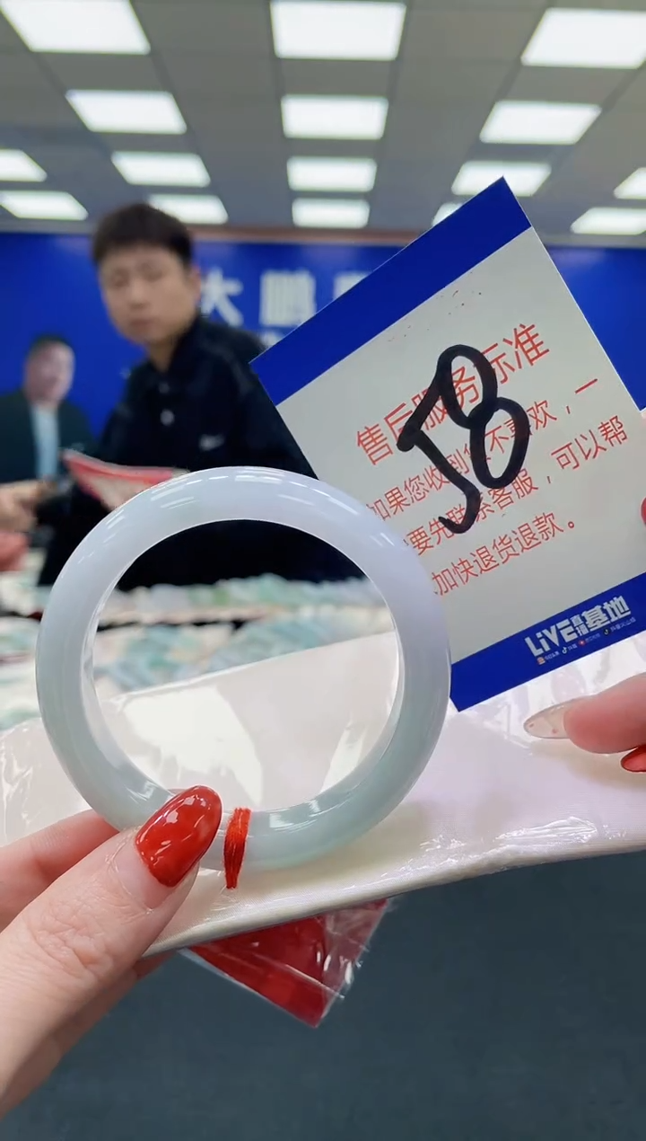 未镶嵌手镯翡翠AAAAAAAAAA