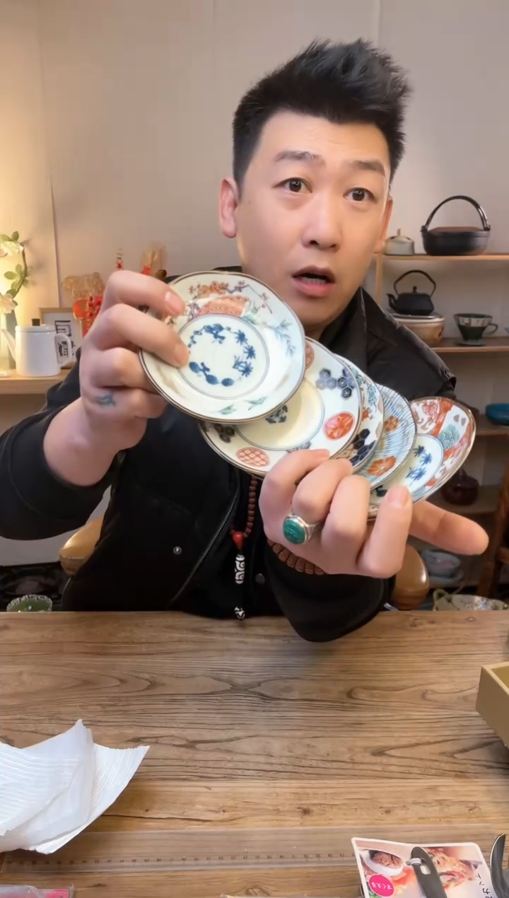 【闪购商品】瓷片16541 五只········