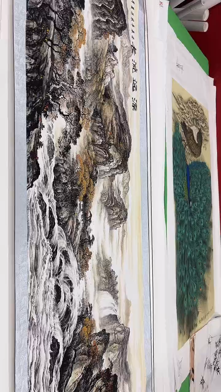 集系书画字画年画B5