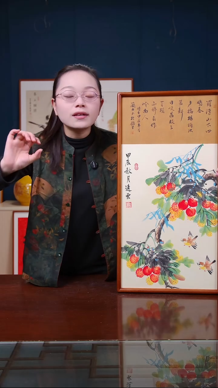 【闪购商品】书法大吉大利     尺寸36*69