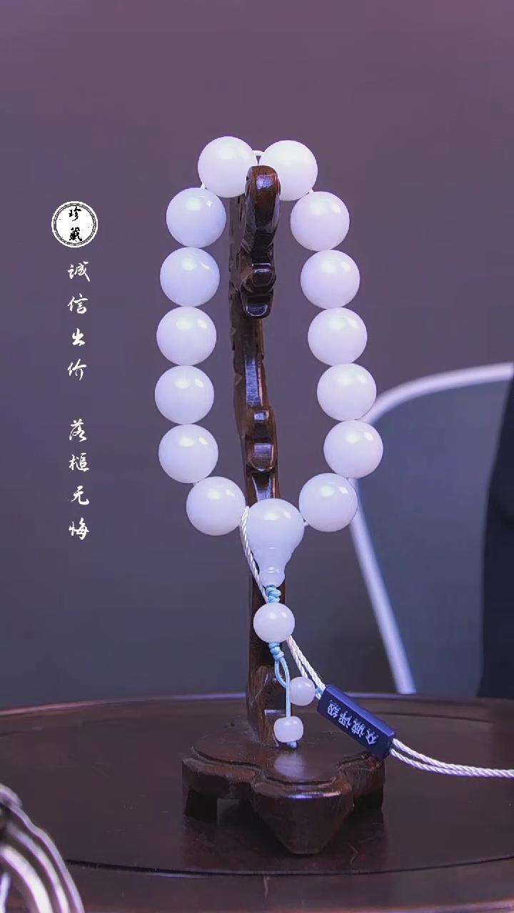 【闪购商品】铜雪X（先鉴后发，安心选购）和田玉