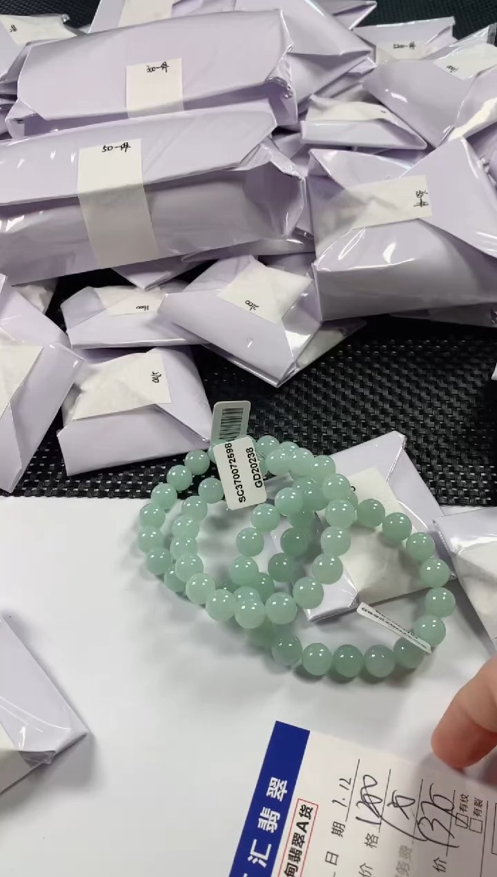 【闪购商品】翡翠颈饰未镶嵌多样性发货，发一件