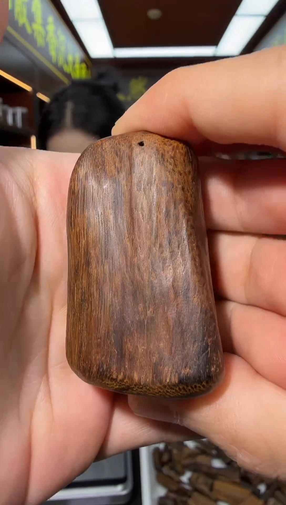 沉香吊坠48号香胆舍利菩萨棋多样性发一