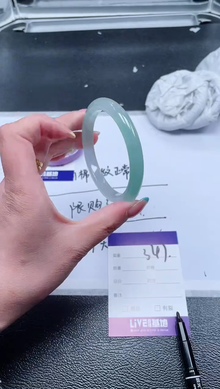 347所见即所得秒拍秒付5758