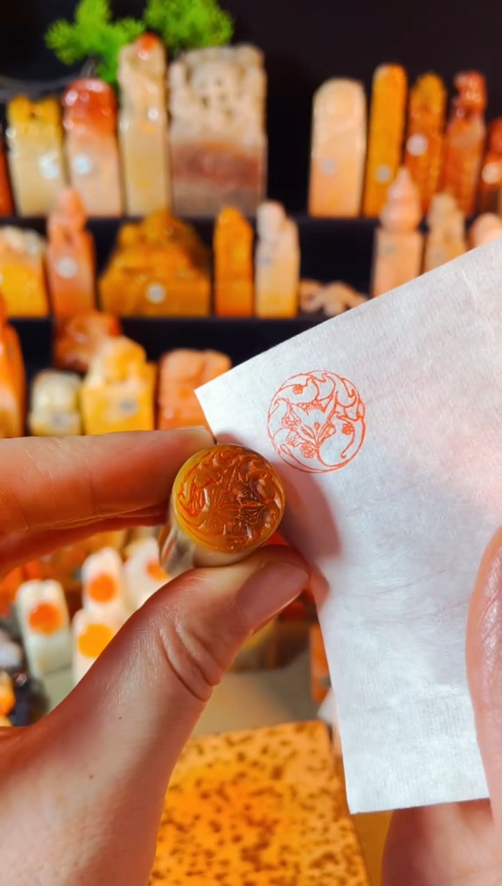 【闪购商品】巴林石印石手工篆刻《九尾狐》2.0