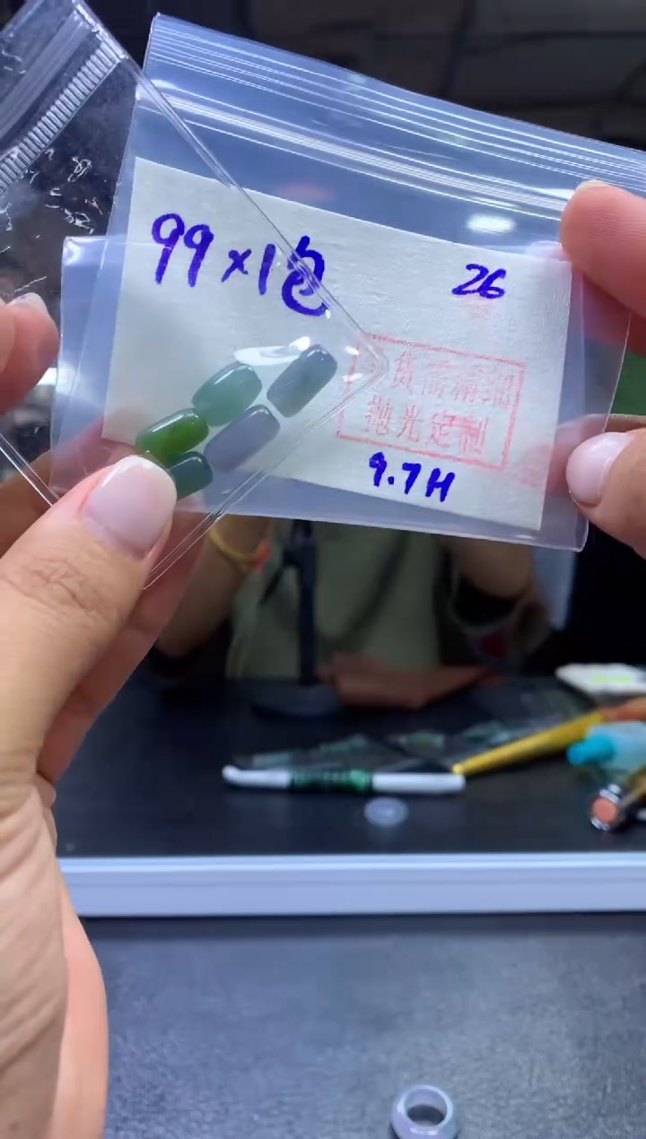未镶嵌定制翡翠桶珠#99元-毛货需精细抛光一包