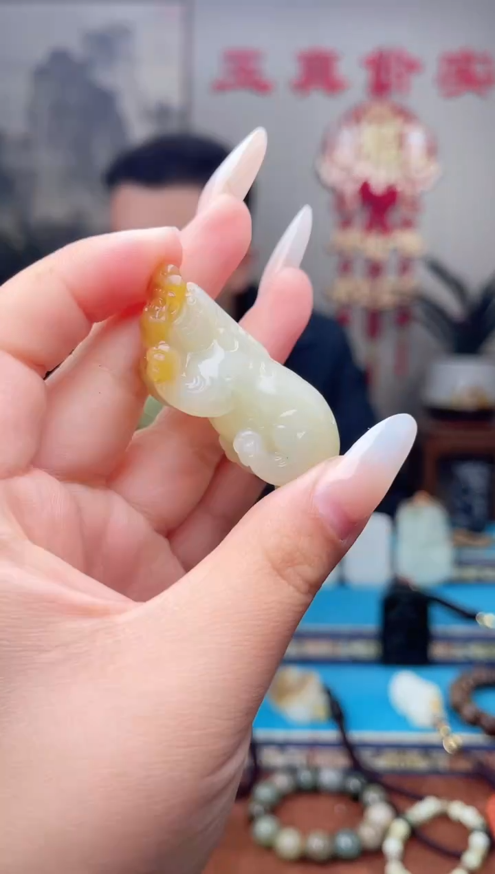 【闪购商品】和田玉挂件未镶嵌1