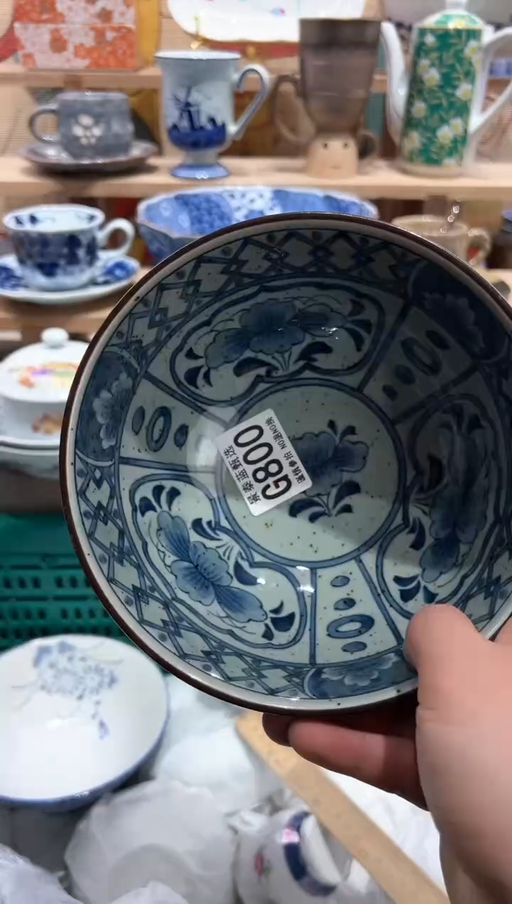 【闪购商品】瓷片当天凑满25米包邮G800