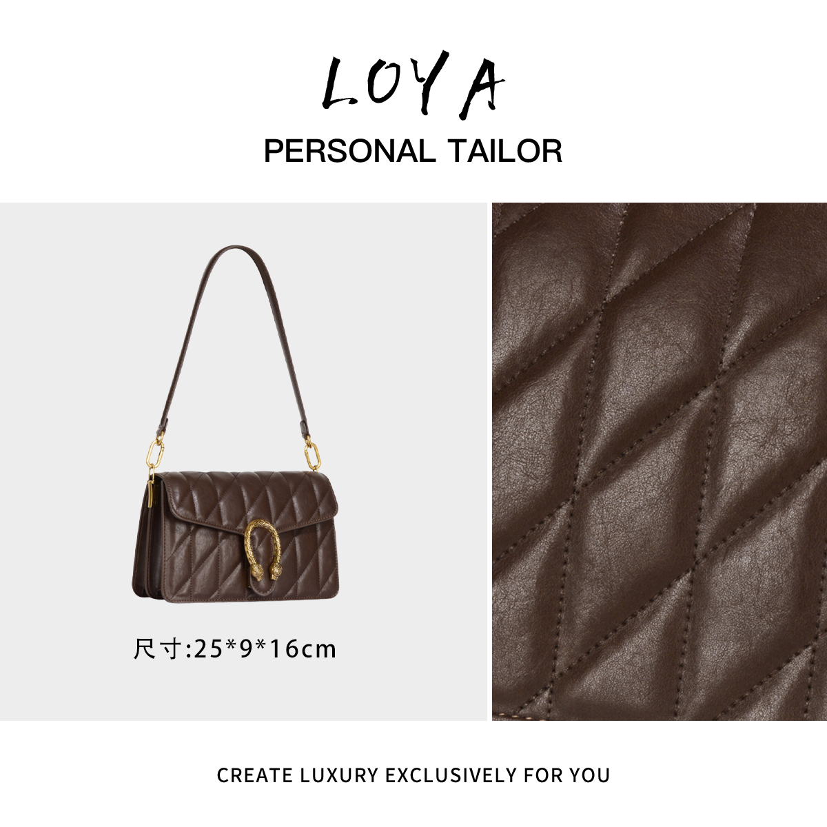【洛洛定制】GQ-8987-咖啡轻奢时尚百搭新款女包