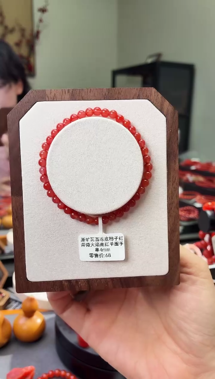 未镶嵌手串南红玛瑙GX03162原矿瓦西冻底柿子红带微火焰4mm多样性