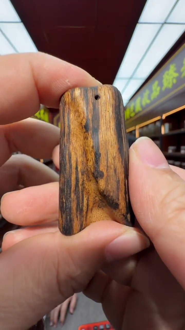 沉香吊坠多样性发一