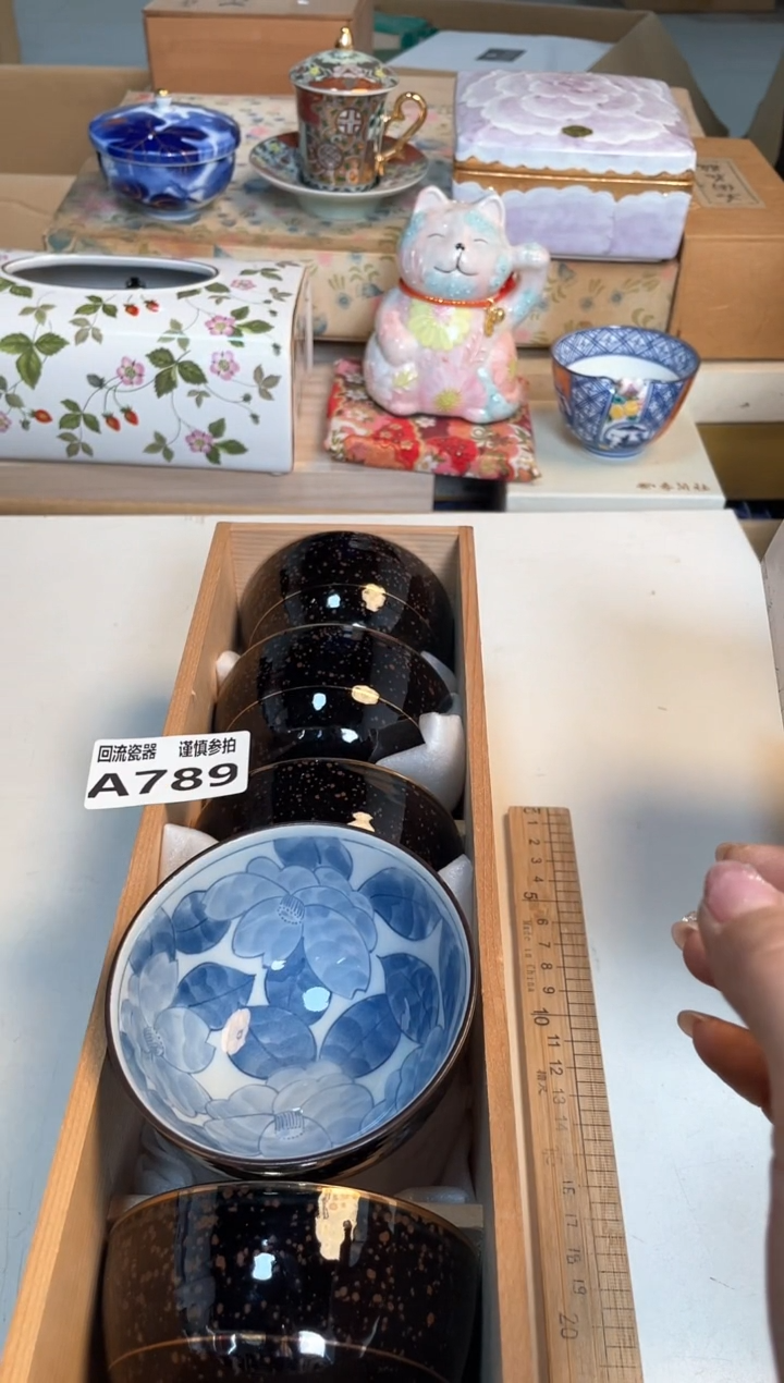 【闪购商品】闪购闪购闪购闪购
