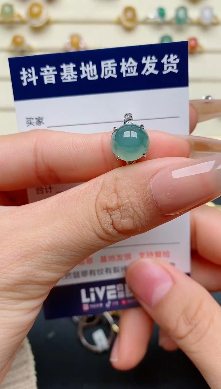 【闪购商品】翡翠戒指银S925镶嵌...........