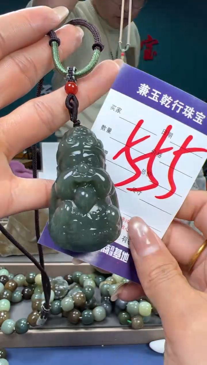 【闪购商品】和田玉颈饰未镶嵌和田玉