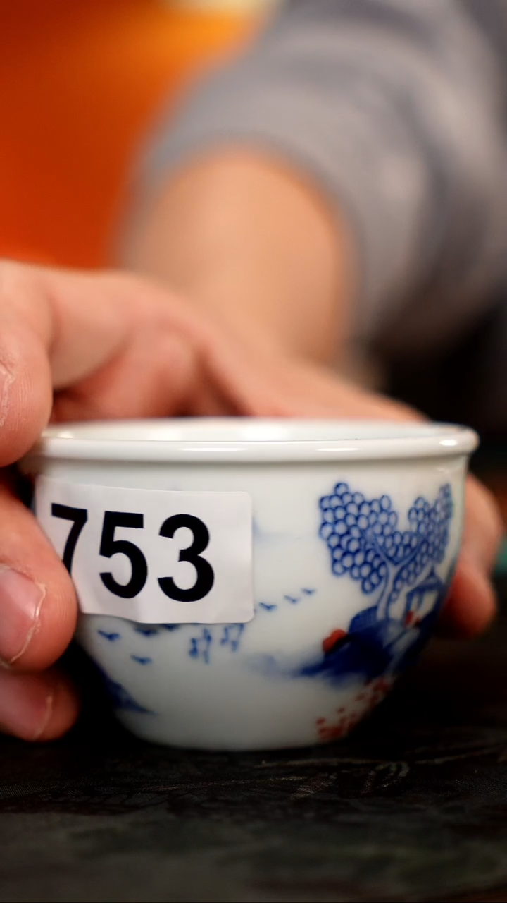 景德镇各大窑口茶器753