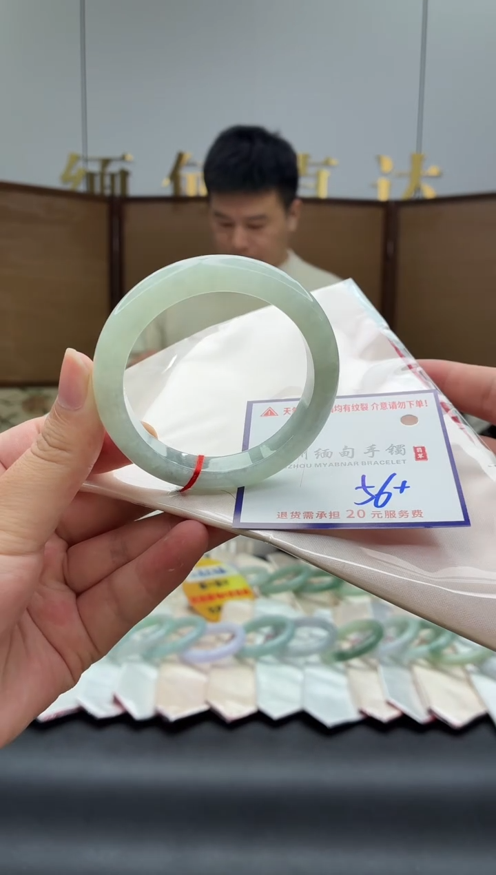 未镶嵌手镯翡翠11111111111