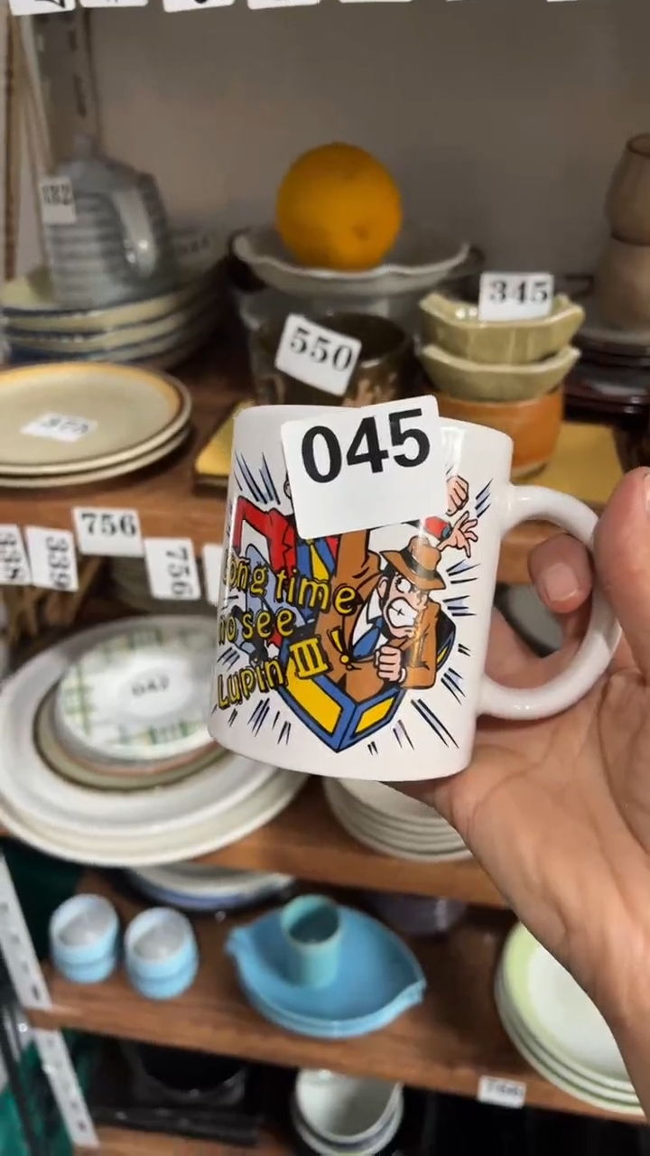 秋**云秋天的云陶瓷销量榜第二名满20包邮