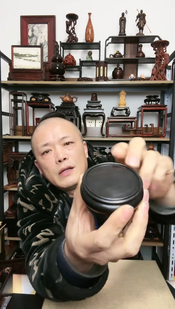 【闪购商品】紫砂紫砂底座底座