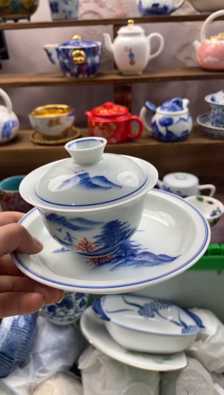 瓷片金*满20包邮一单一付