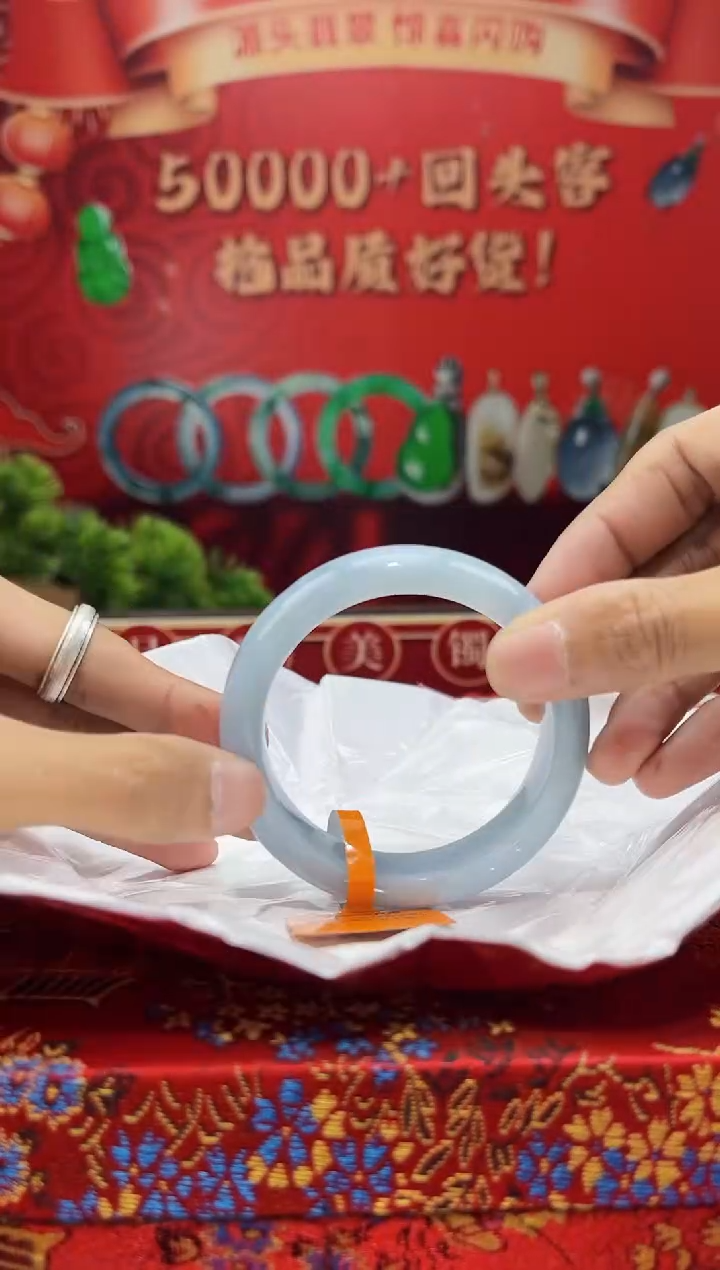 【闪购商品】翡翠手镯未镶嵌手镯12