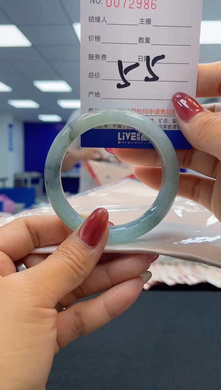 【闪购商品】翡翠未镶嵌手镯AAAAAAAAAA