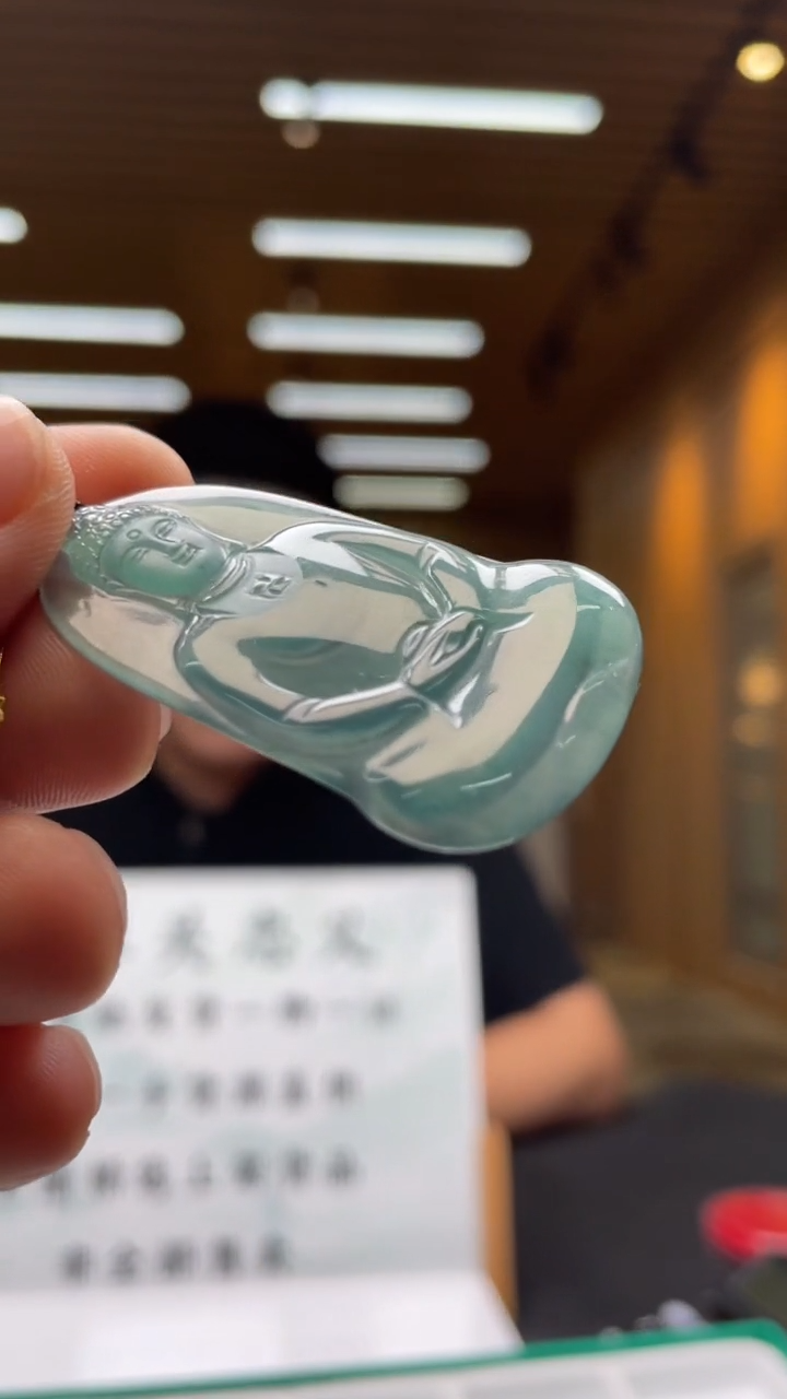 【闪购商品】定制翡翠未镶嵌********629