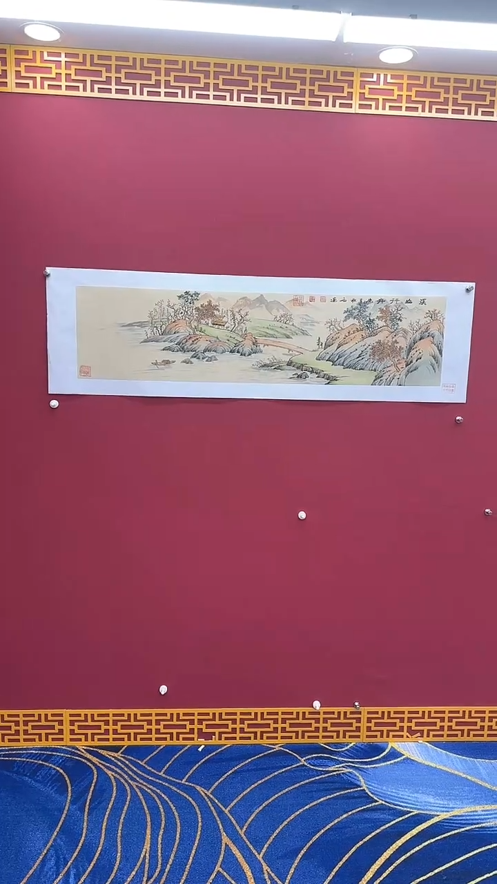 【闪购商品】国画书法绘画闪电购-