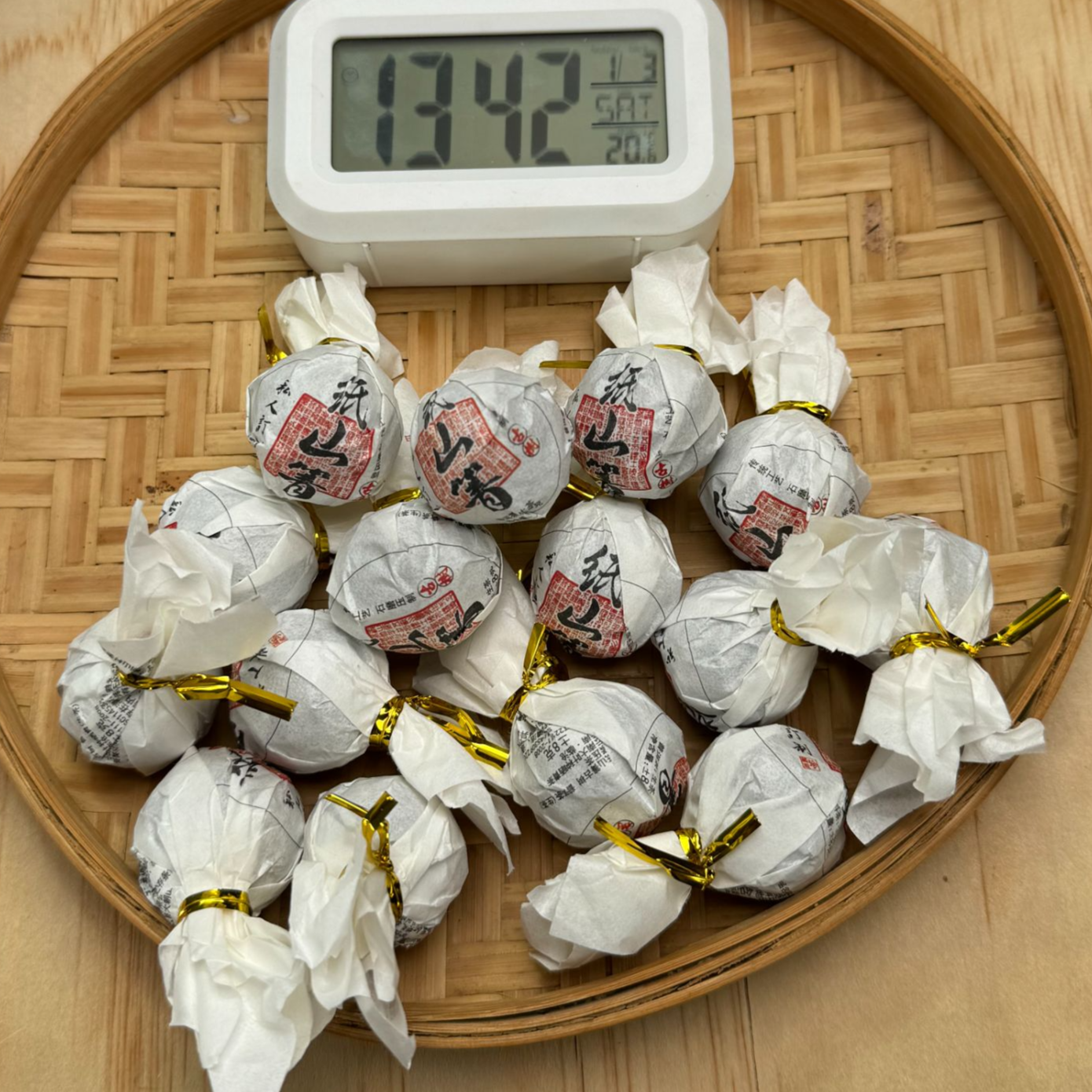 6【176号】2023年头春纸山箐古树龙珠 8g生茶龙珠（1-3）