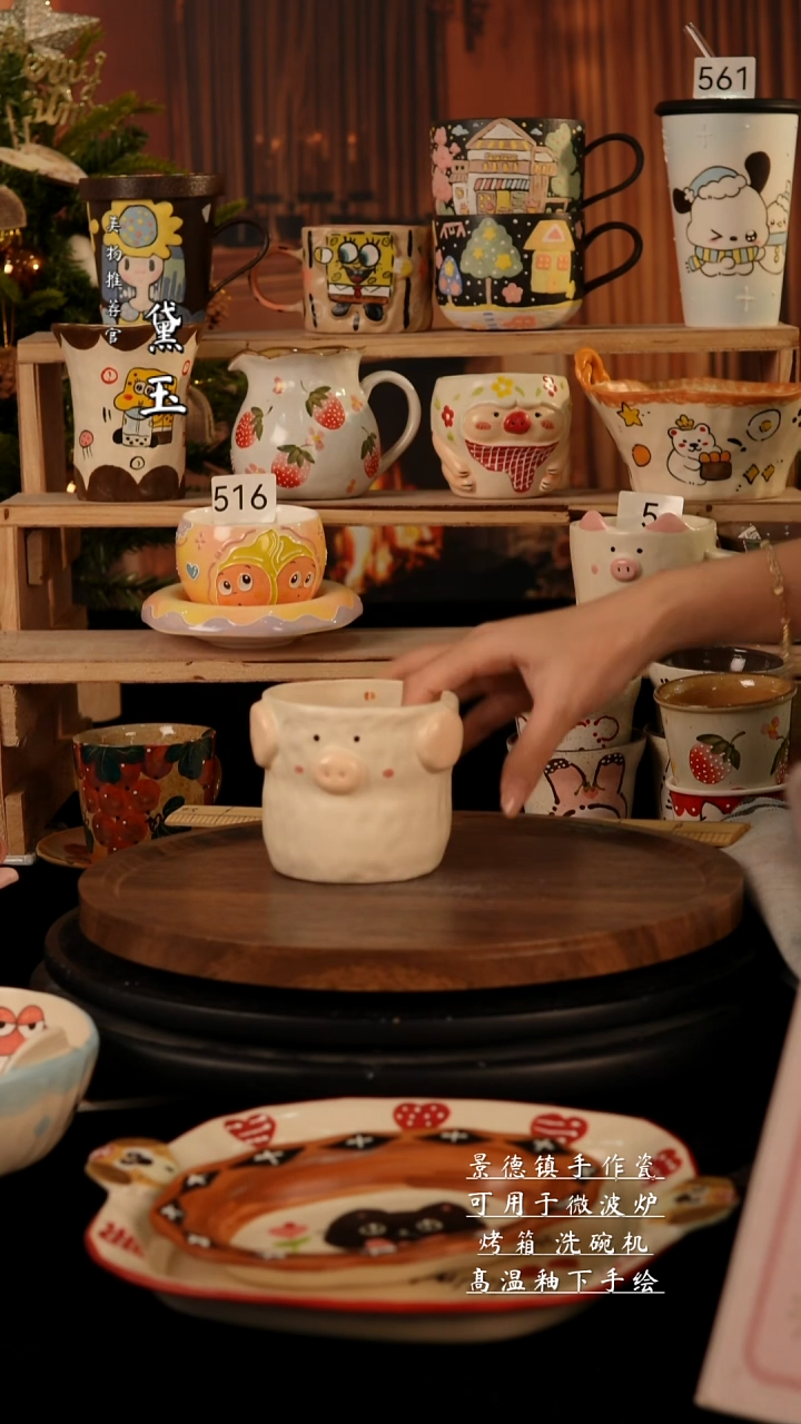 陶瓷景德镇纯手工陶瓷