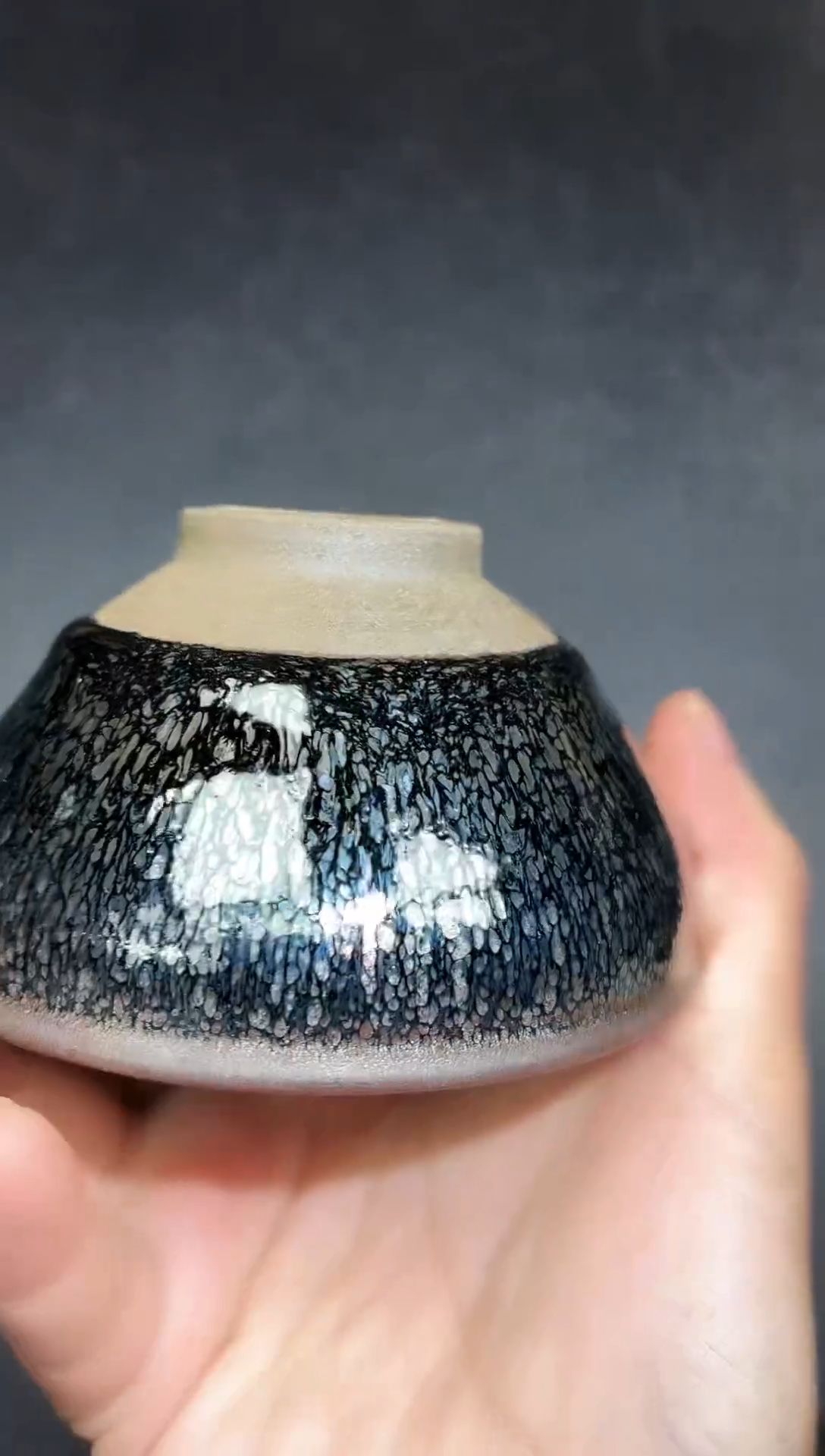 茶盏22微瑕                