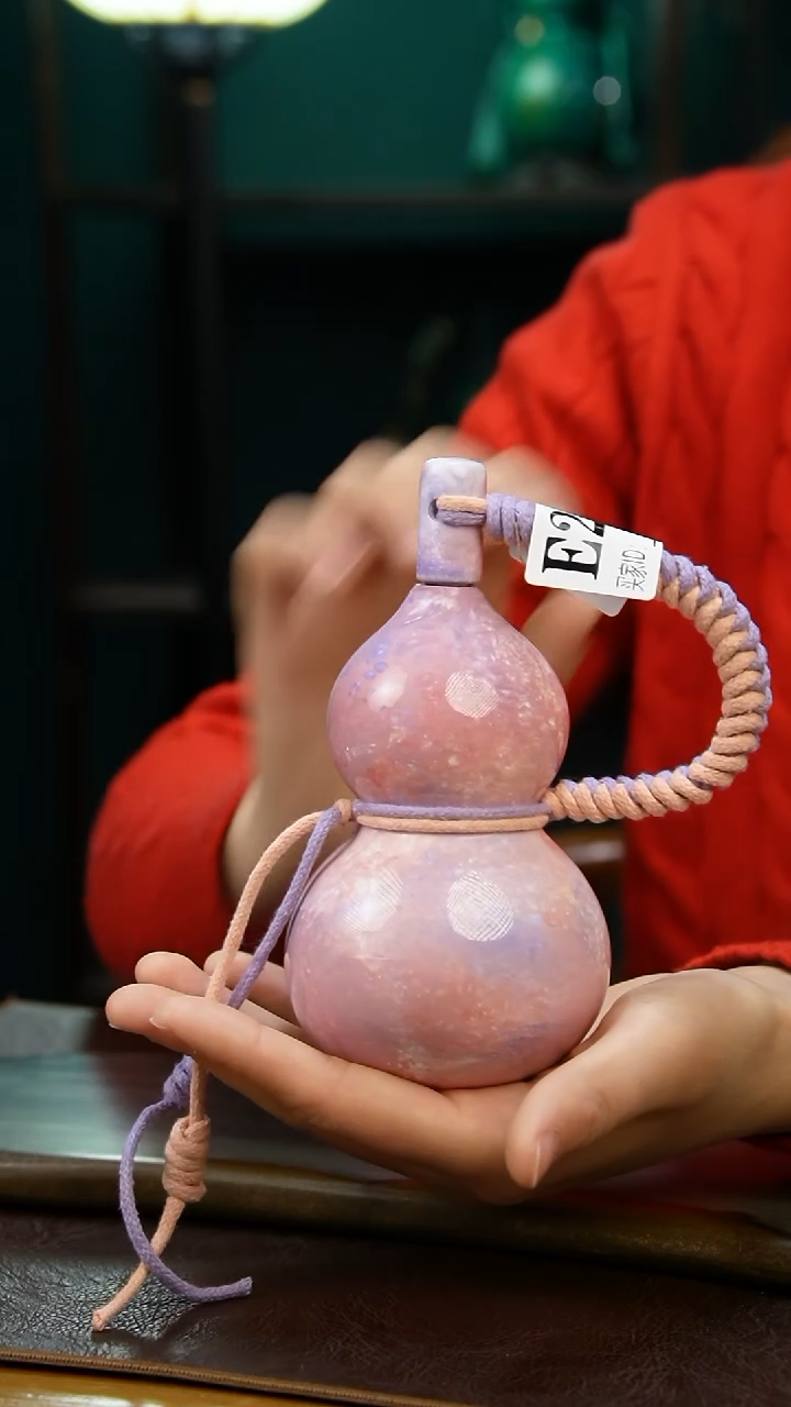 【闪购商品】E235热水酒葫芦 一物一拍