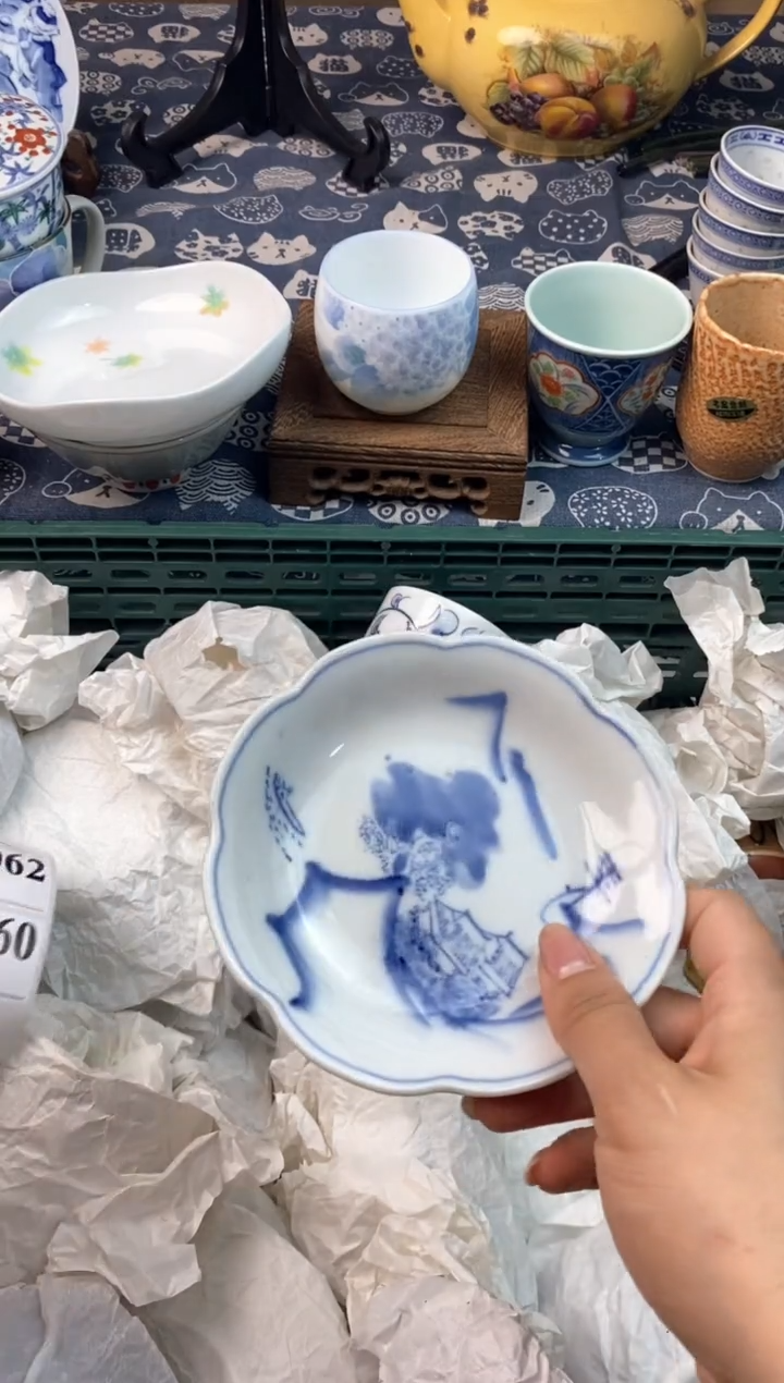 瓷片用****7111111111111111