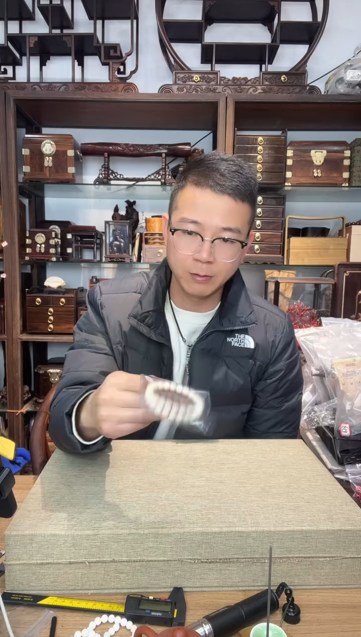 乌木类书架《**》253猛犸高品8*9老型单圈手串