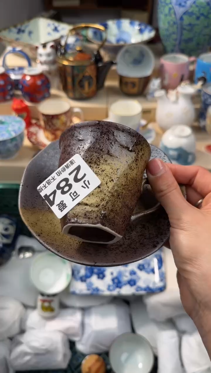 【闪购商品】瓷片284AAAAAAAAAAAAAAAA