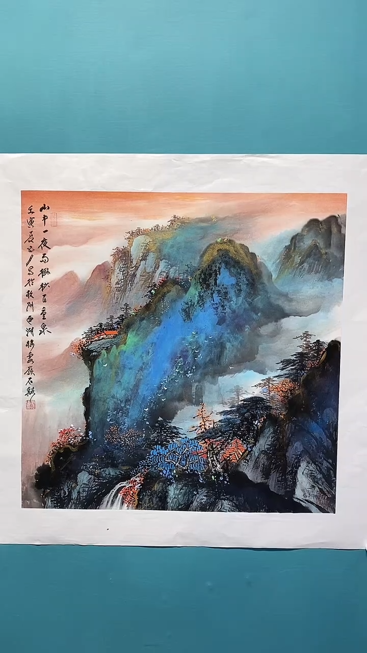 国画画都展厅明德老师国画作品13