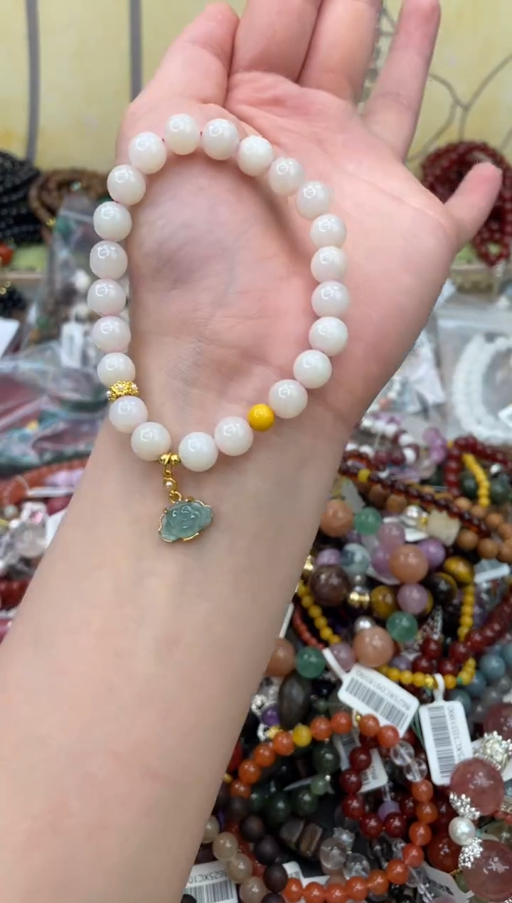 未镶嵌和田玉手饰230