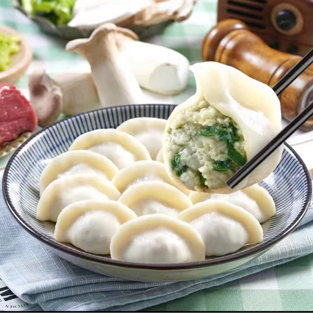 连云港发货 手工鲅鱼水饺 新鲜鱼肉 20个/包 400g/包 发7包