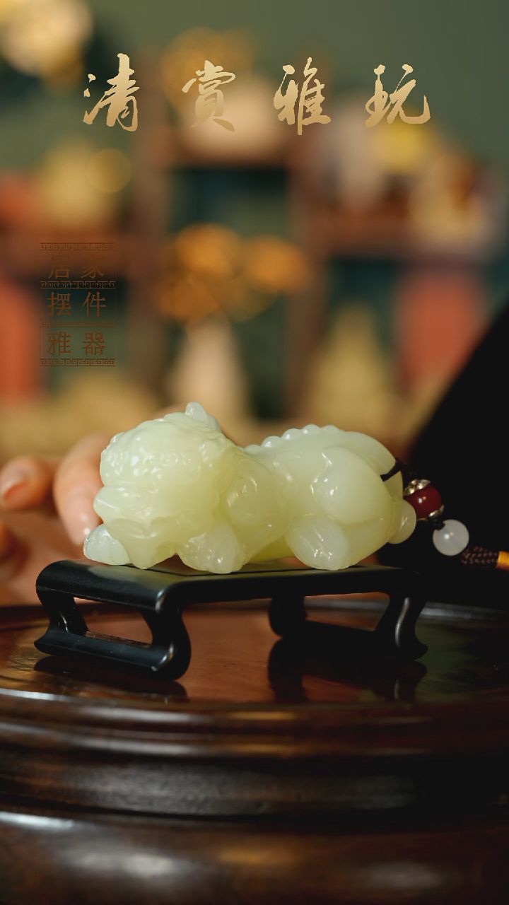 玉《纳福貔貅》摆件