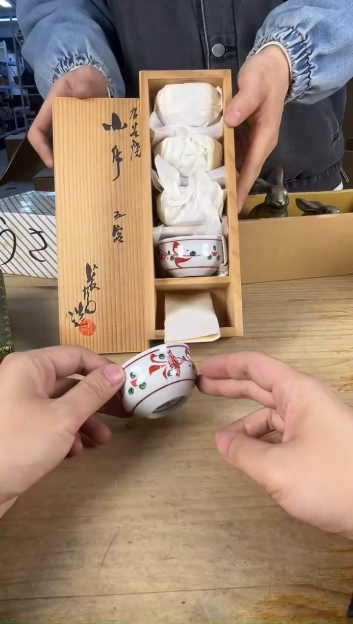 紫砂满18包邮 需讲解请先加车
