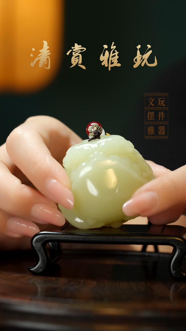 玉《恶霸金蟾》手把件摆件