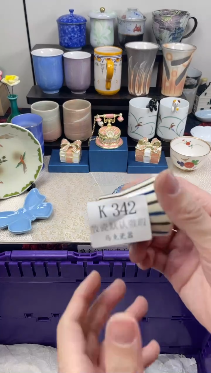 瓷片水*                K342