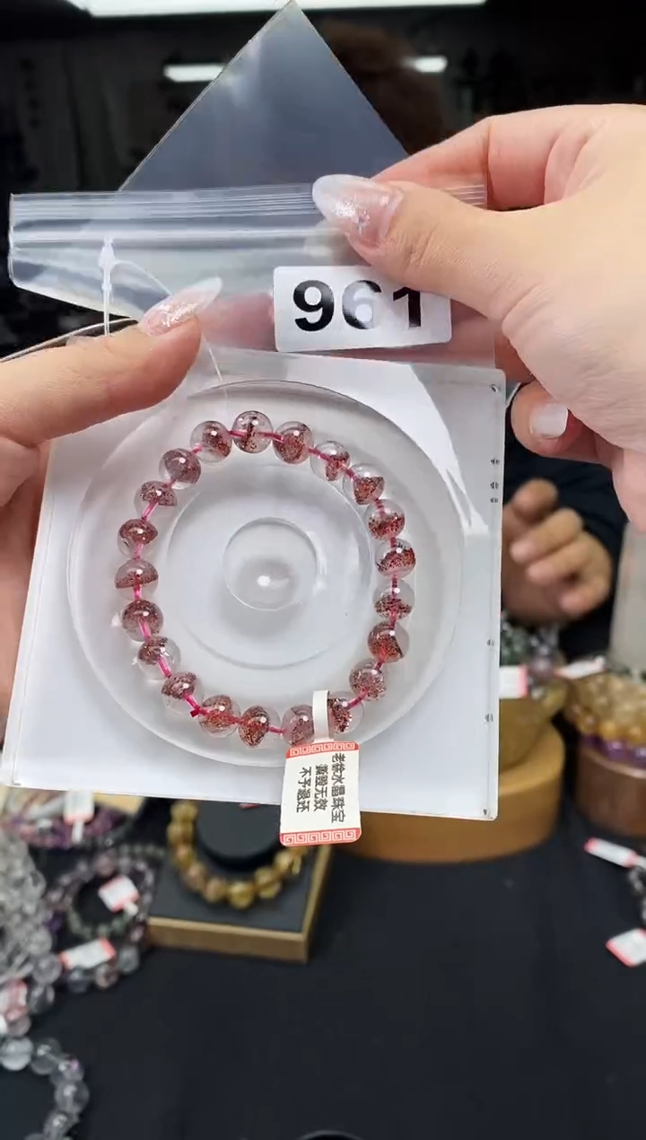 【闪购商品】水晶手串未镶嵌手串961