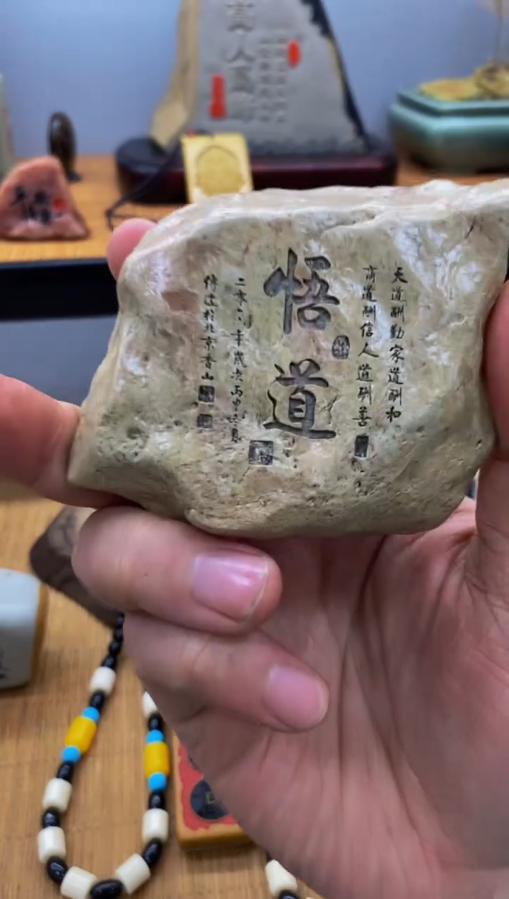 【闪购商品】茶宠1111111111111111111