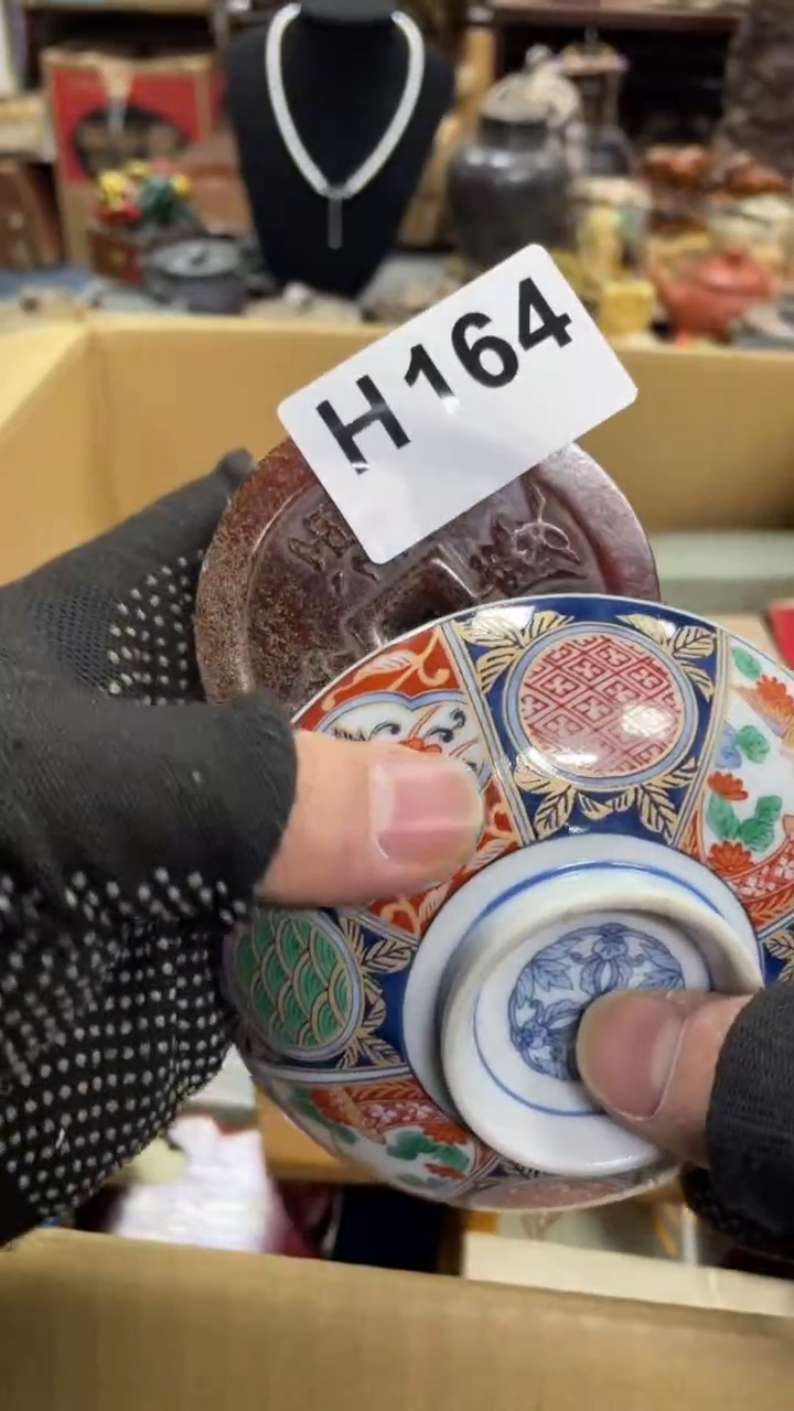 【闪购商品】杯瓷瓷瓷瓷瓷瓷瓷瓷瓷