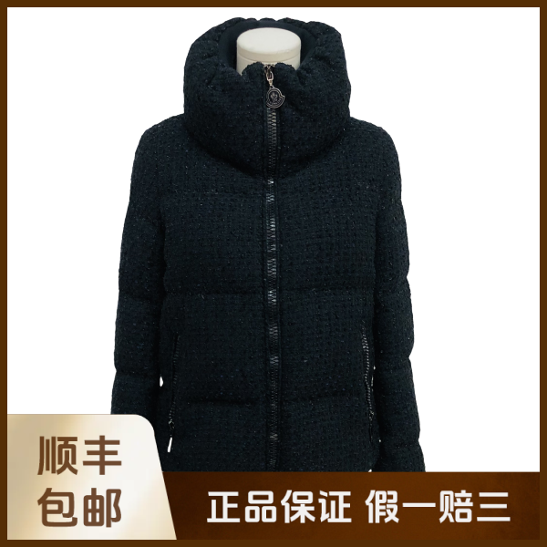 妃鱼/盟可睐/聚酯纤维/羽绒服/95新/沐九21