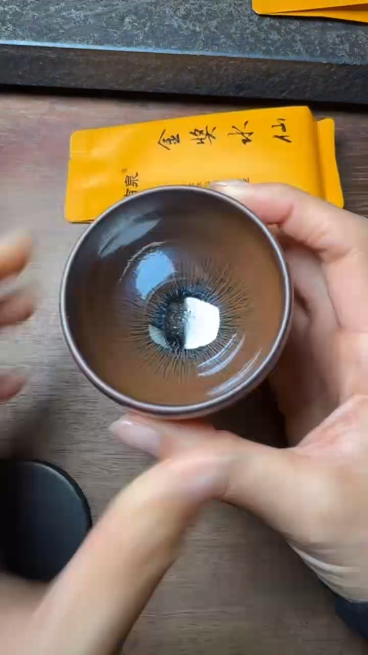 茶盏廖成义高端收藏133