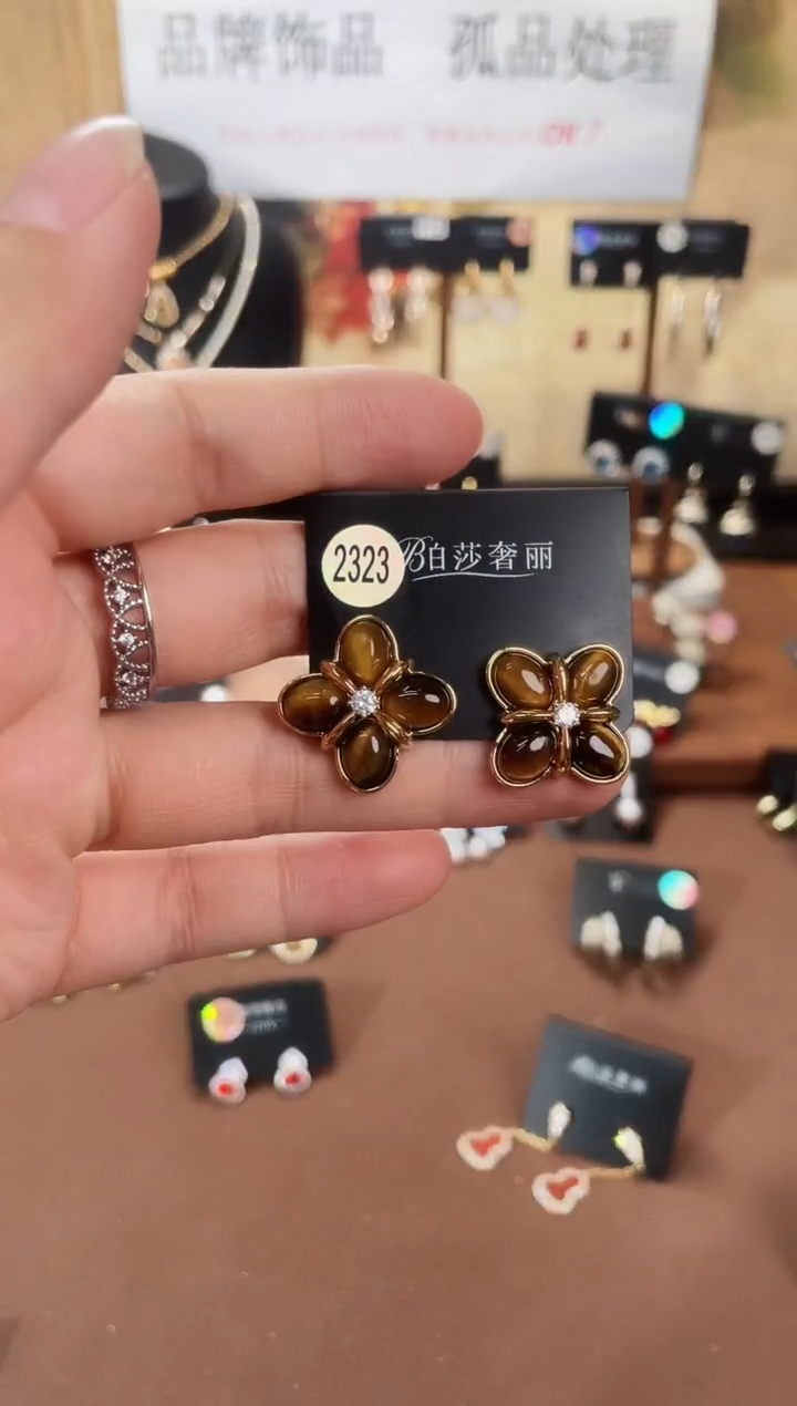 合金925银锆石柏2323